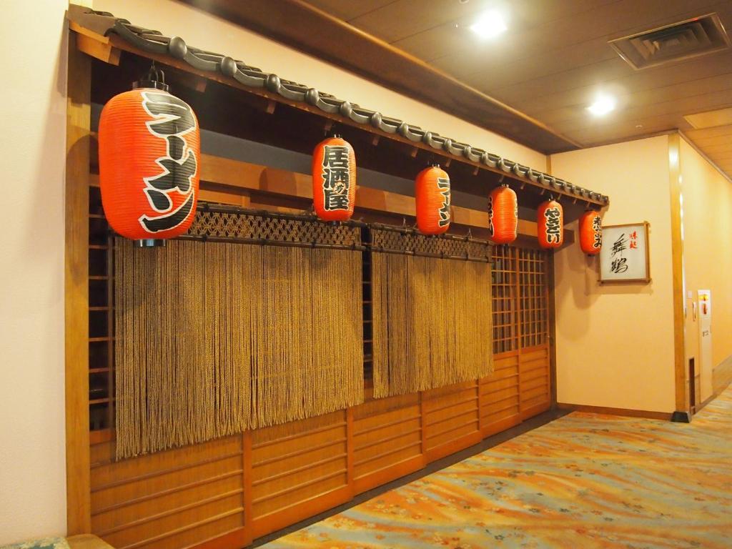 Hotel Ohsho Tendo Exterior foto