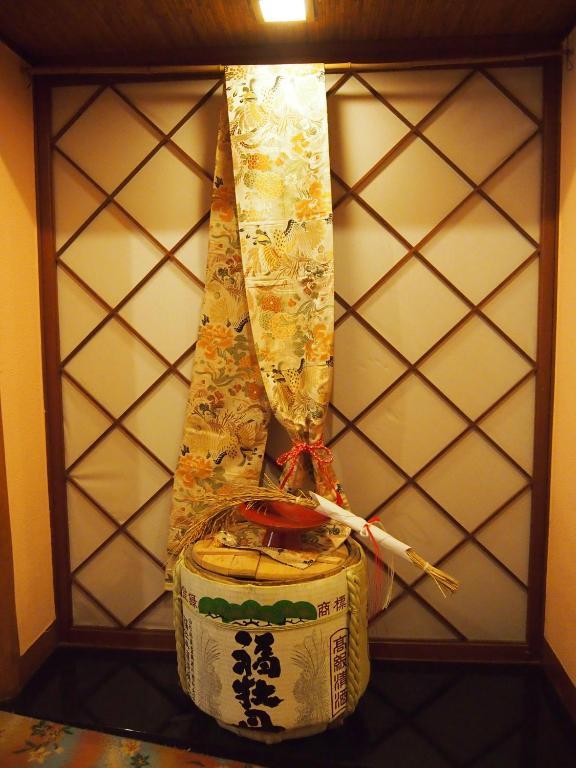Hotel Ohsho Tendo Exterior foto