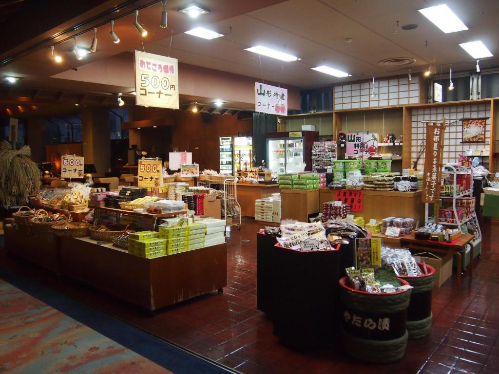 Hotel Ohsho Tendo Exterior foto